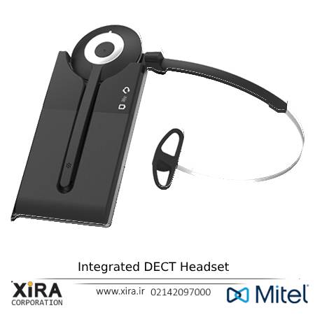 Integrated-DECT-Headset